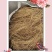 云南龙胆草正品苦胆草龙胆整棵龙胆草水洗大货79