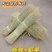 新鲜干稻草霉豆腐稻草杆手工精选稻草续窝草屋顶修复稻草装饰