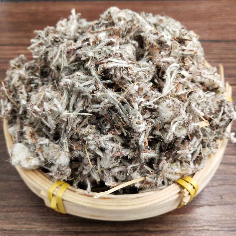 老头草中药材老头草东北老头草火绒草小矛香艾老头艾