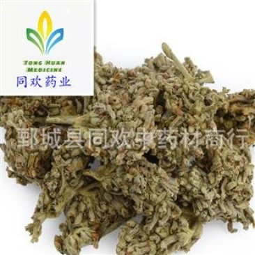 【密蒙花】@【同欢药材】直通车批发供应规格齐全量大从优
