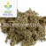【密蒙花】@【同欢药材】直通车批发供应规格齐全量大从优