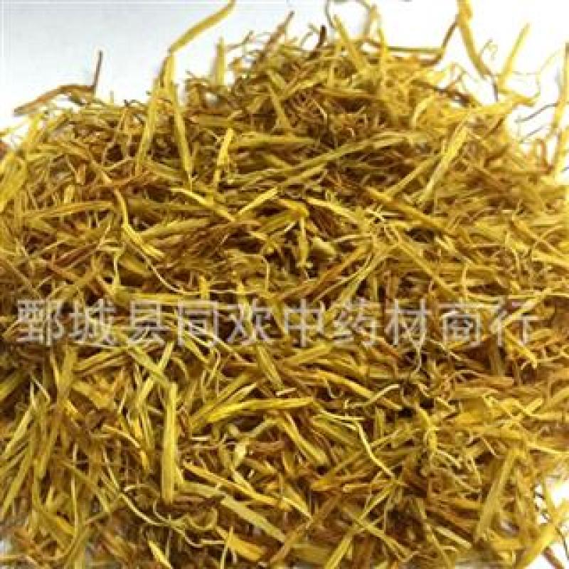 【精品无硫莲须】@【同欢药材】中药材批发供应规格齐全