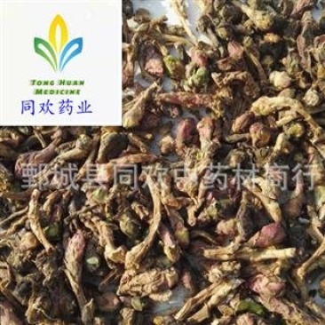 【精品好统款冬花】@【同欢药材】中药材批发供应规格齐全
