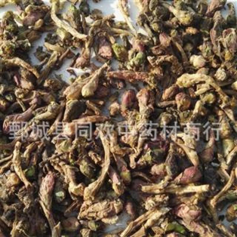 【精品好统款冬花】@【同欢药材】中药材批发供应规格齐全