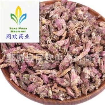 【新货净货选货款冬花】@【同欢药材】中药材批发供应