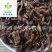 【蜜款冬花】@【同欢药材】中药材批发供应规格齐全