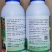 绿叶先锋花卉植物叶面肥嘉丰水溶肥果树番茄黄瓜水稻营养液花