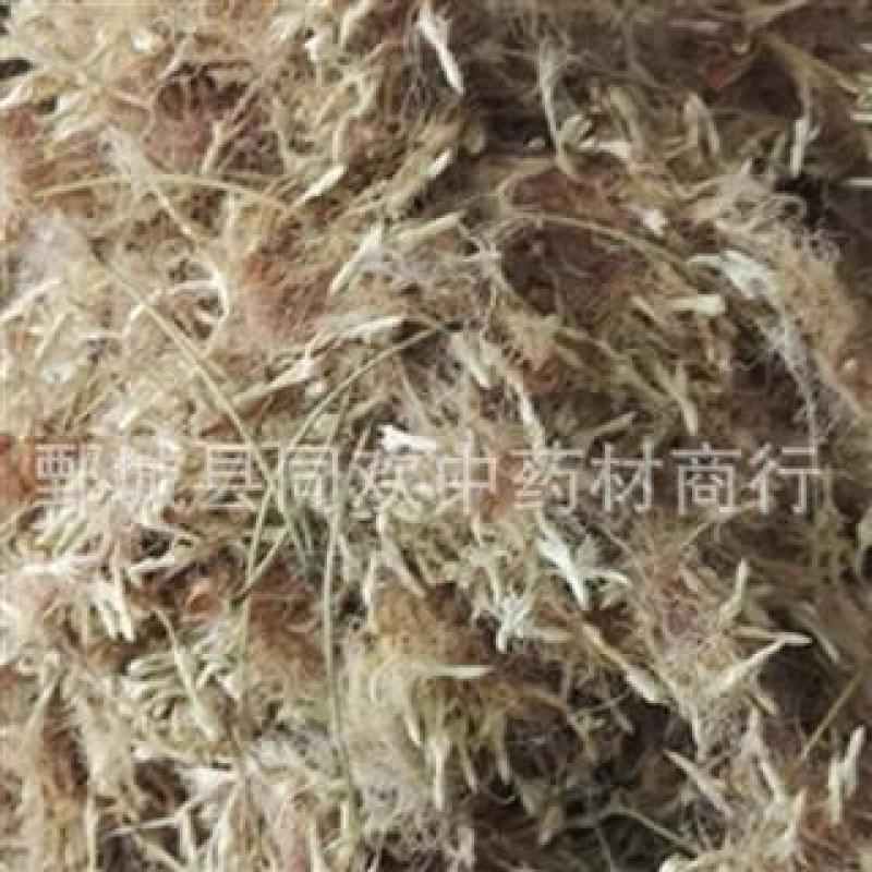 【合欢花净货】@【同欢药材】中药材批发供应