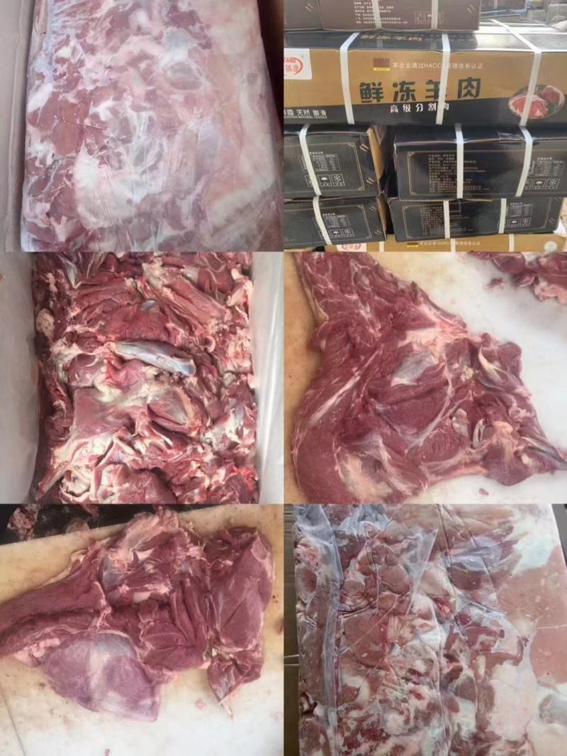大板羊肉，25公斤定装，货源稳定，可长期供货
