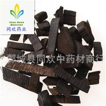 【玳玳花】@【同欢药材】中药材批发供应规格齐全