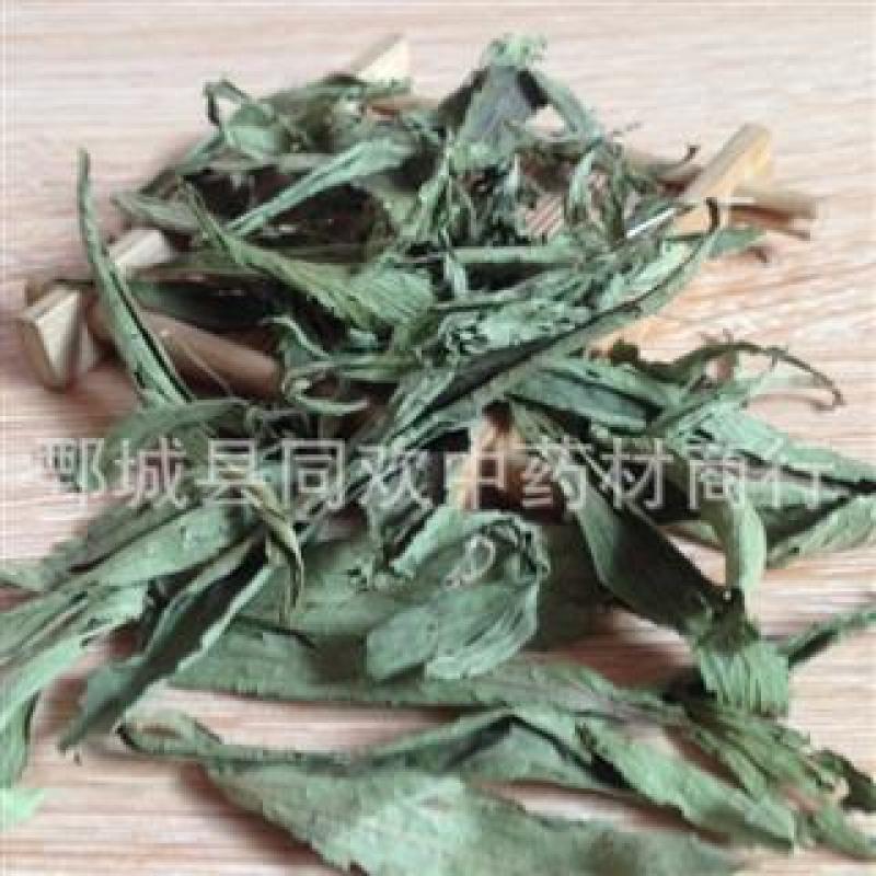 【新货甜叶菊】@【同欢药材】中药材批发供应