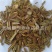 【铁树叶】@【同欢药材】中药材批发供应规格齐全