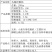 新款马路吸粮机抽粮机收获宽度1.7米