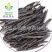 【茶用苦丁茶】@【同欢药材】中药材批发供应规格齐全