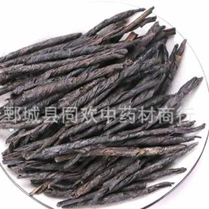 【茶用苦丁茶】@【同欢药材】中药材批发供应规格齐全
