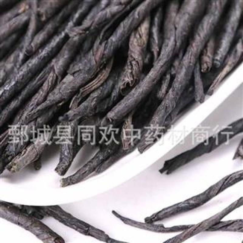 【茶用苦丁茶】@【同欢药材】中药材批发供应规格齐全