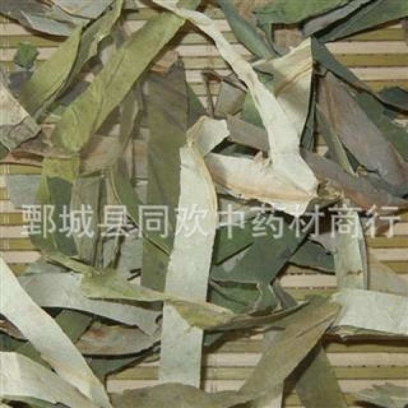 【荷叶丝】@【同欢药材】中药材批发供应规格齐全