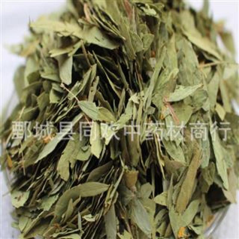 【番泻叶】@【同欢药材】中药材批发供应规格齐全