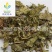 【芙蓉叶】@【同欢药材】中药材批发供应规格齐全