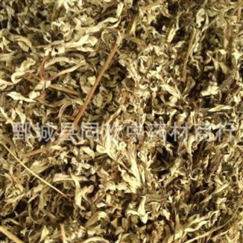 【小艾叶】@【同欢药材】中药材批发供应规格齐全量大从优