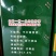 溆浦脐橙，纽荷尔品种！