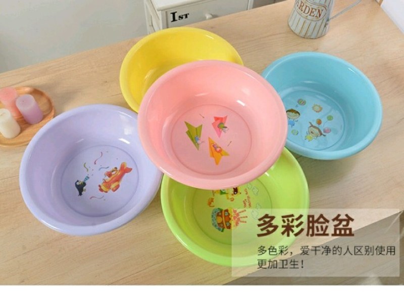家用洗睑盆35Cm塑料盆洗手洗菜洗衣盆广告批发。