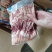 精品纯干大鸭舌，质量保障量大优惠手续齐全现货供应