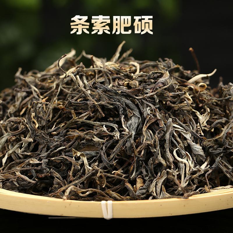 古树茶