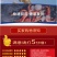 秘鲁进口蒸汽鱼粉饲料高蛋白大量有货源头商家一手货源全国批