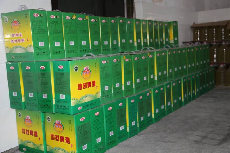 湖北精品黄酒引用黄酒枣阳特产地封黄酒襄阳黄酒