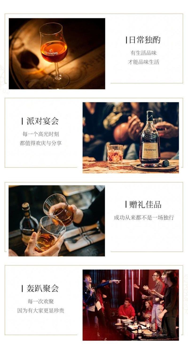 法国原装进口洋酒品质保证可批发可零售支持各个渠道验证保真