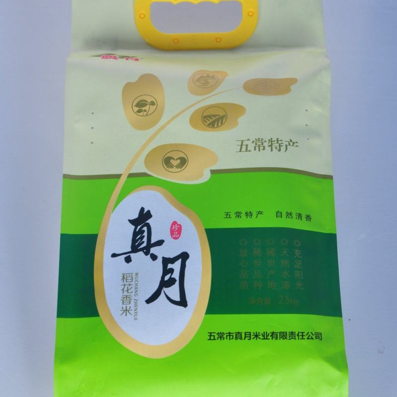 真月稻花香米大米五常特产大米基地直发一手货源