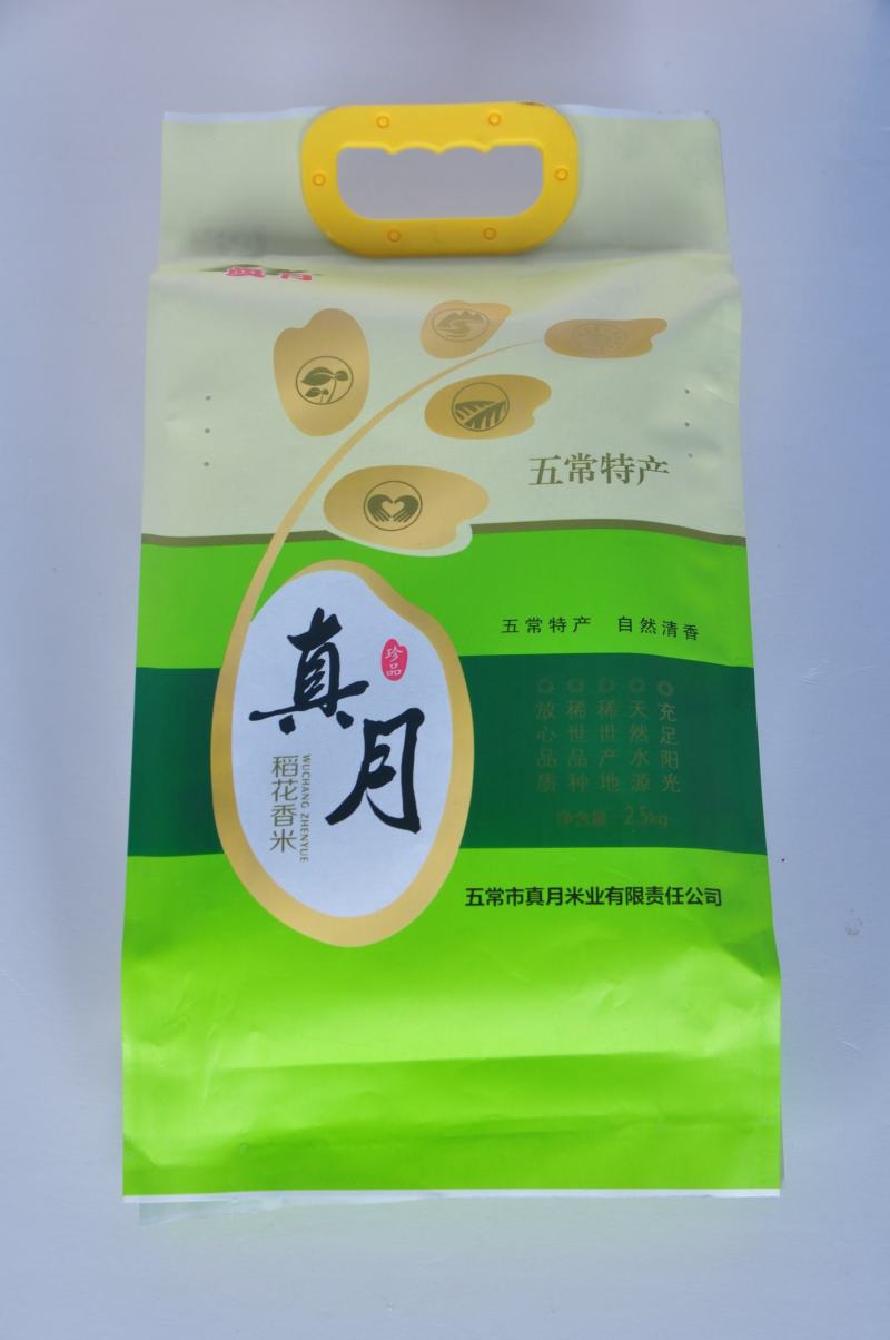 真月稻花香米大米五常特产大米基地直发一手货源