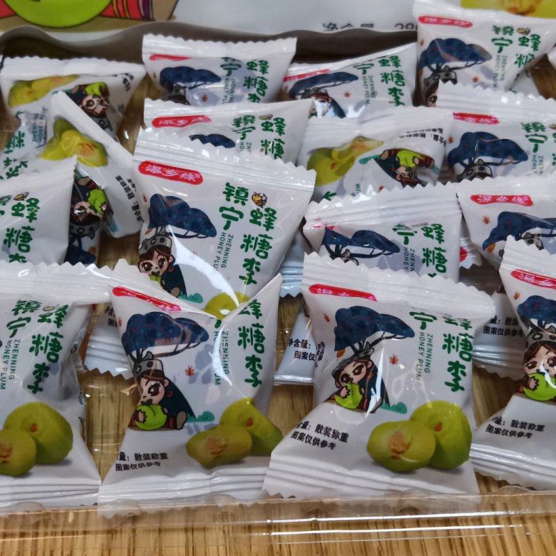 蜂糖李干原产地蜂糖李干贵州蜂糖李干六马蜂糖李干