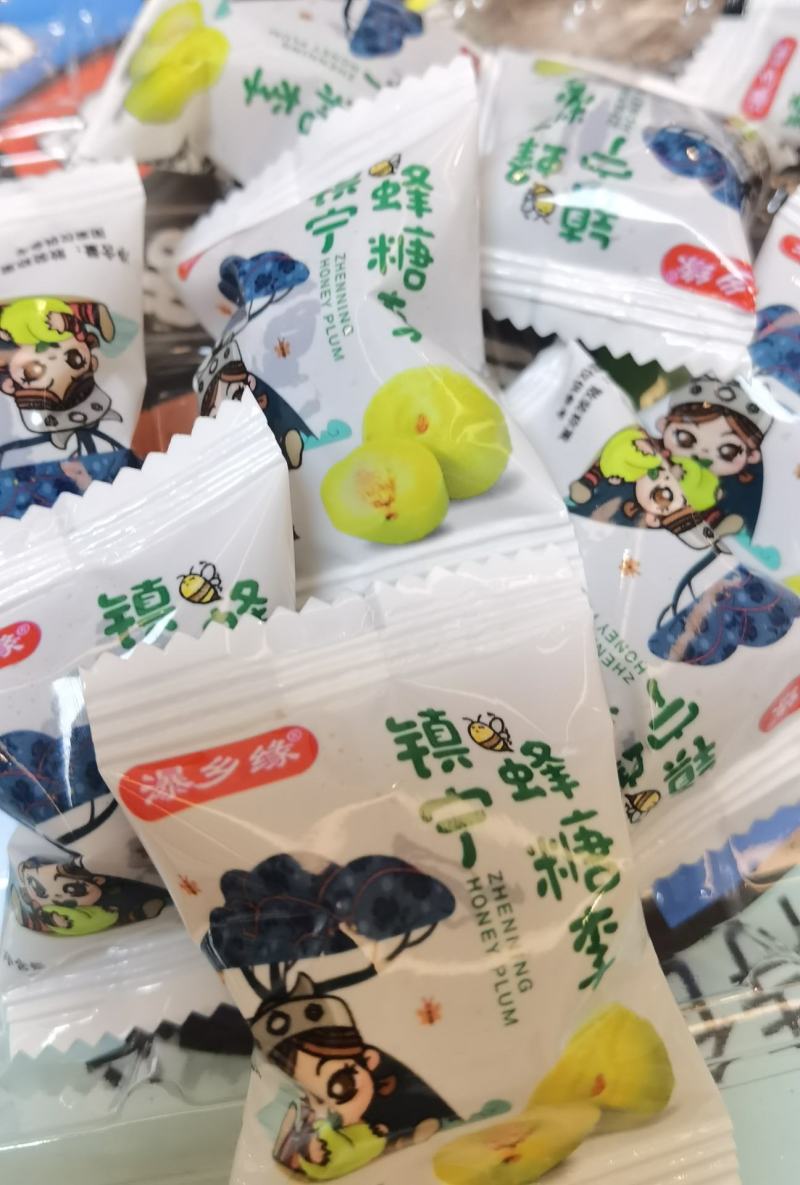 蜂糖李干原产地蜂糖李干贵州蜂糖李干六马蜂糖李干