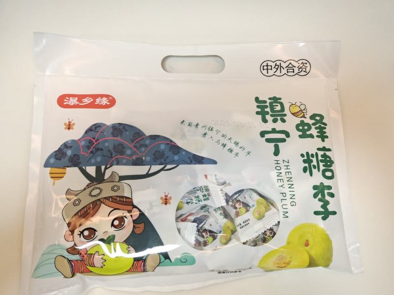 蜂糖李干原产地蜂糖李干贵州蜂糖李干六马蜂糖李干