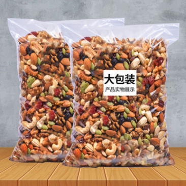 每日坚果500g混合坚果仁水果仁雪花酥原料罐装袋零食礼包