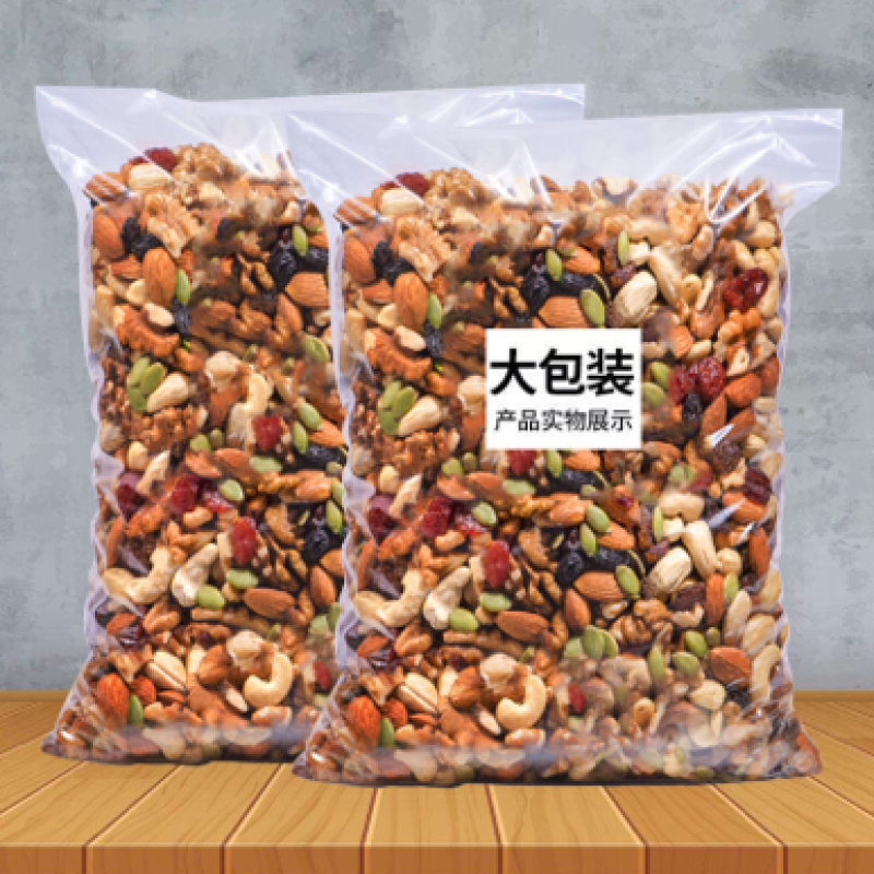 每日坚果500g混合坚果仁水果仁雪花酥原料罐装袋零食礼包