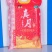 《推荐》东北大米精制好米稻花香米产地直销一手货源批发