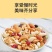每日坚果500g混合坚果仁水果仁雪花酥原料罐装袋零食礼包