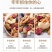 每日坚果500g混合坚果仁水果仁雪花酥原料罐装袋零食礼包