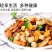 每日坚果500g混合坚果仁水果仁雪花酥原料罐装袋零食礼包
