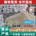 随县桃胶雪燕皂角米购销批发中心，雪燕一手货源，量大从优。