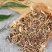 荆芥荆芥穗炒荆芥穗荆芥炭黑芥穗冷背药材齐全