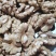 云南核桃仁，尖白核桃仁果肉肥，量大价格从优。