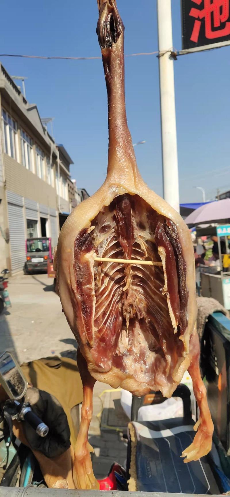 咸货老白条鸭