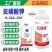 亚磷酸钾叶面肥草莓柑橘果树蔬菜控梢膨果高磷高钾水溶肥