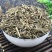 中药材干净半支莲半枝莲挖耳草通经草四方草牙刷草