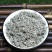 野生茵陈2021年新货绵茵陈三月茵陈草白篙茵陈茶