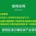 防水补墙膏墙面修补白色腻子膏翻新内墙裂缝墙洞修复墙皮脱落